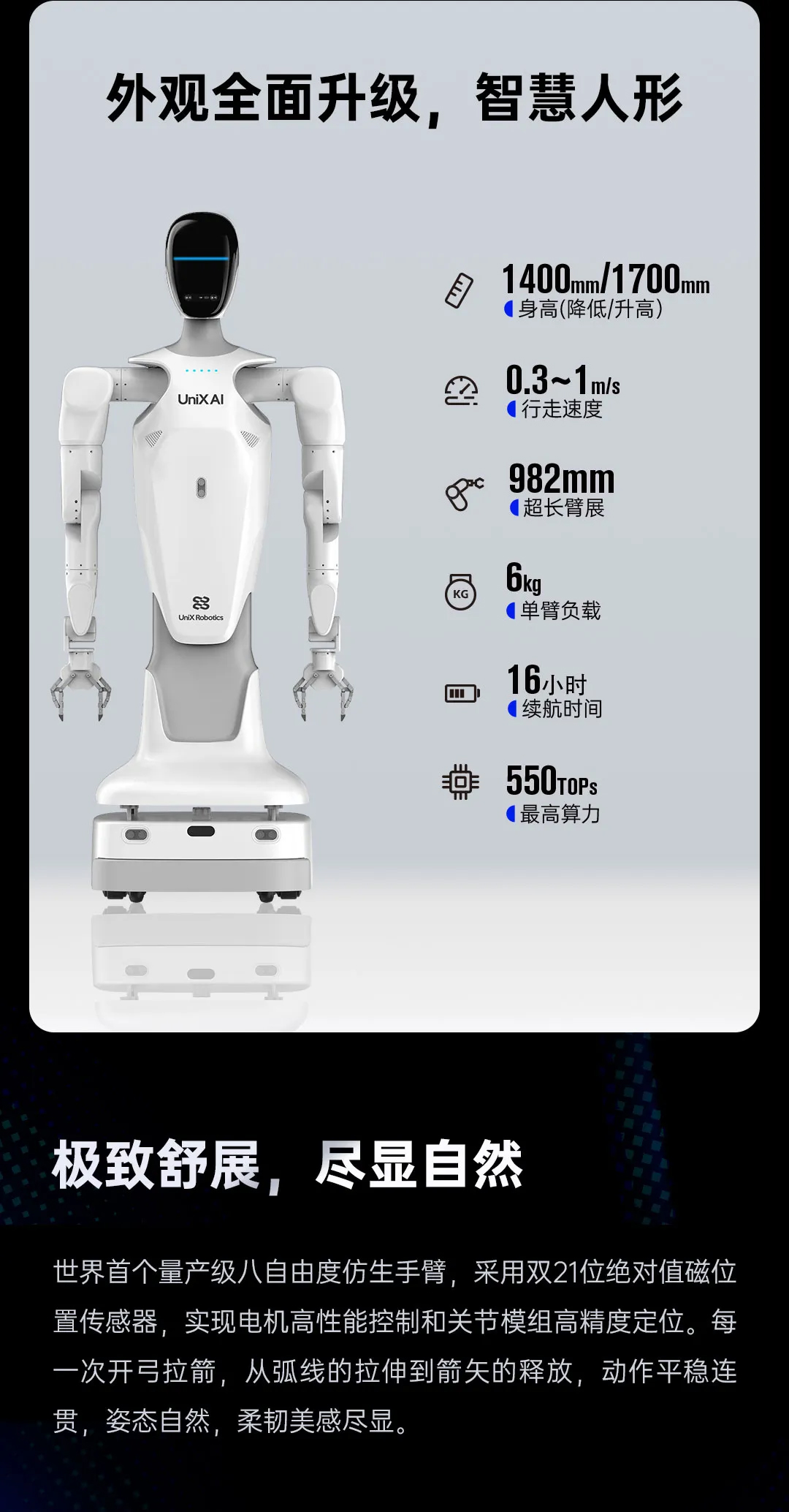 未标题-2.jpg