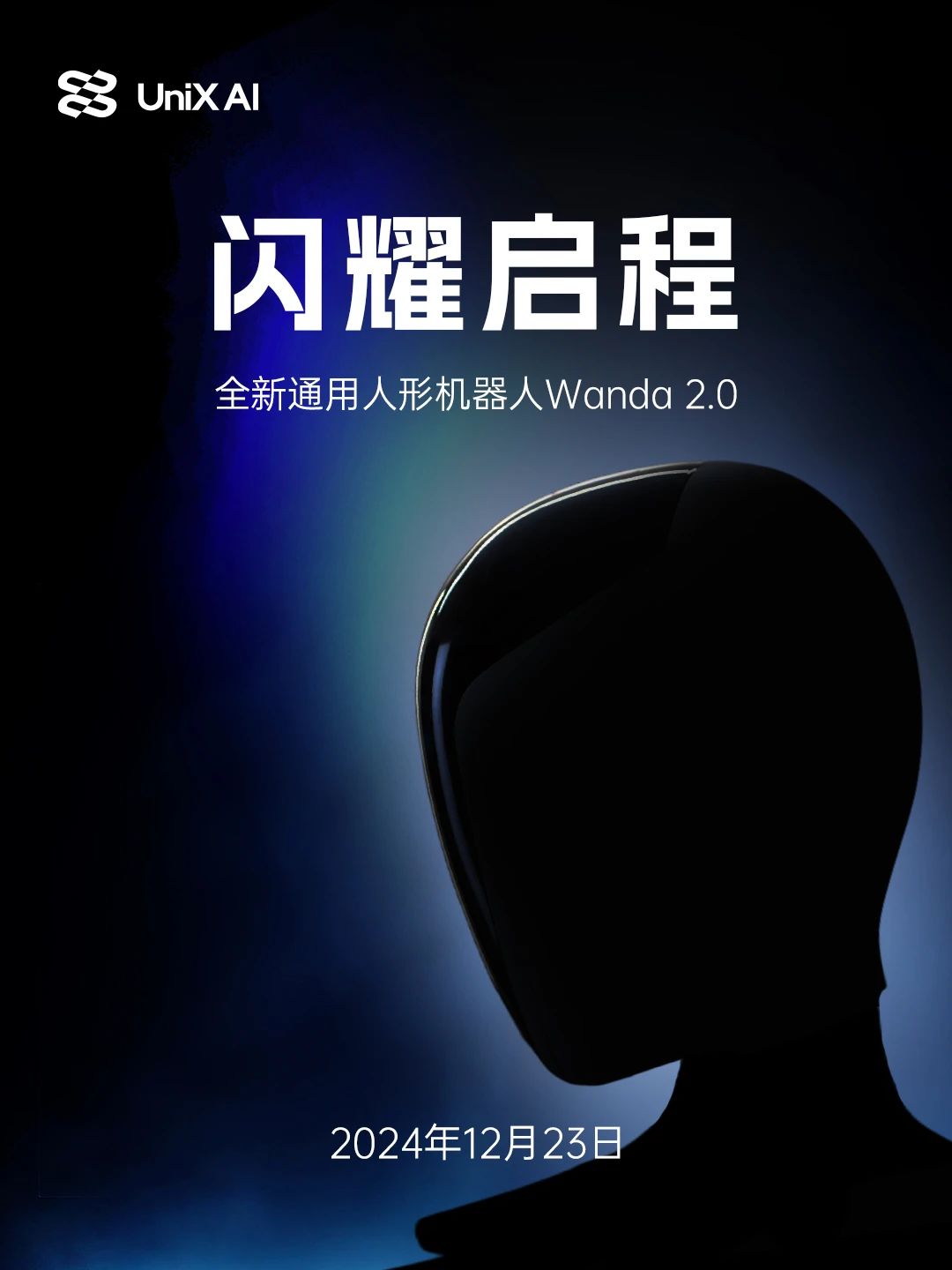 微信图片_20250430104206.jpg
