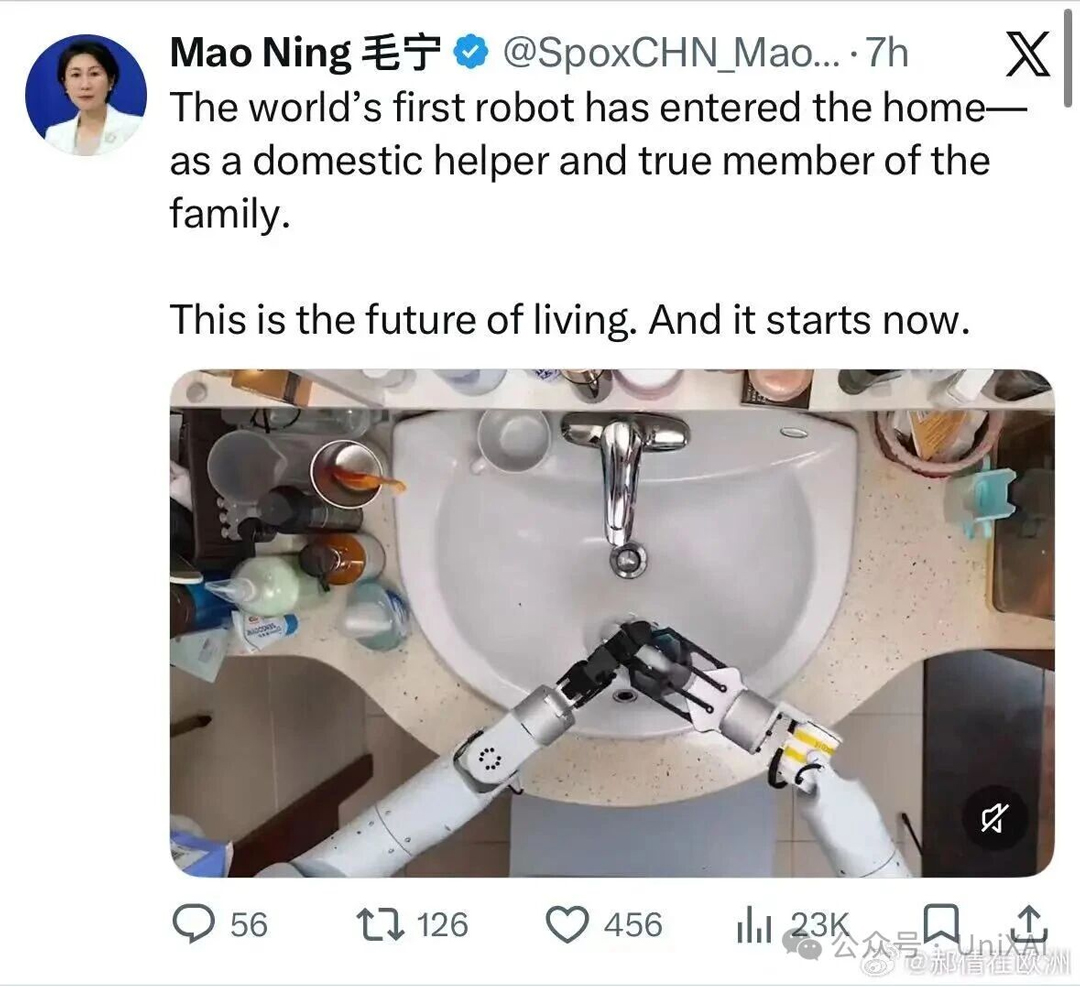 1782442050380012.jpg 02.jpg