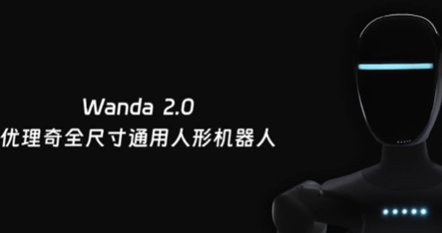 进化有形，能力无界 | 优理奇万元级全尺...